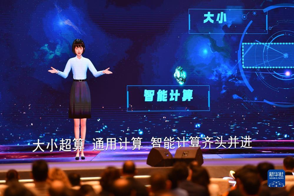 og东方馆官网